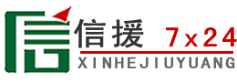 玉泉区道路救援送油