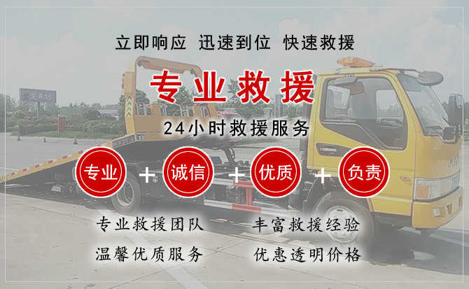 玉泉区汽车送柴油
