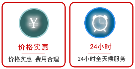  玉泉区汽车中途送油救援电话